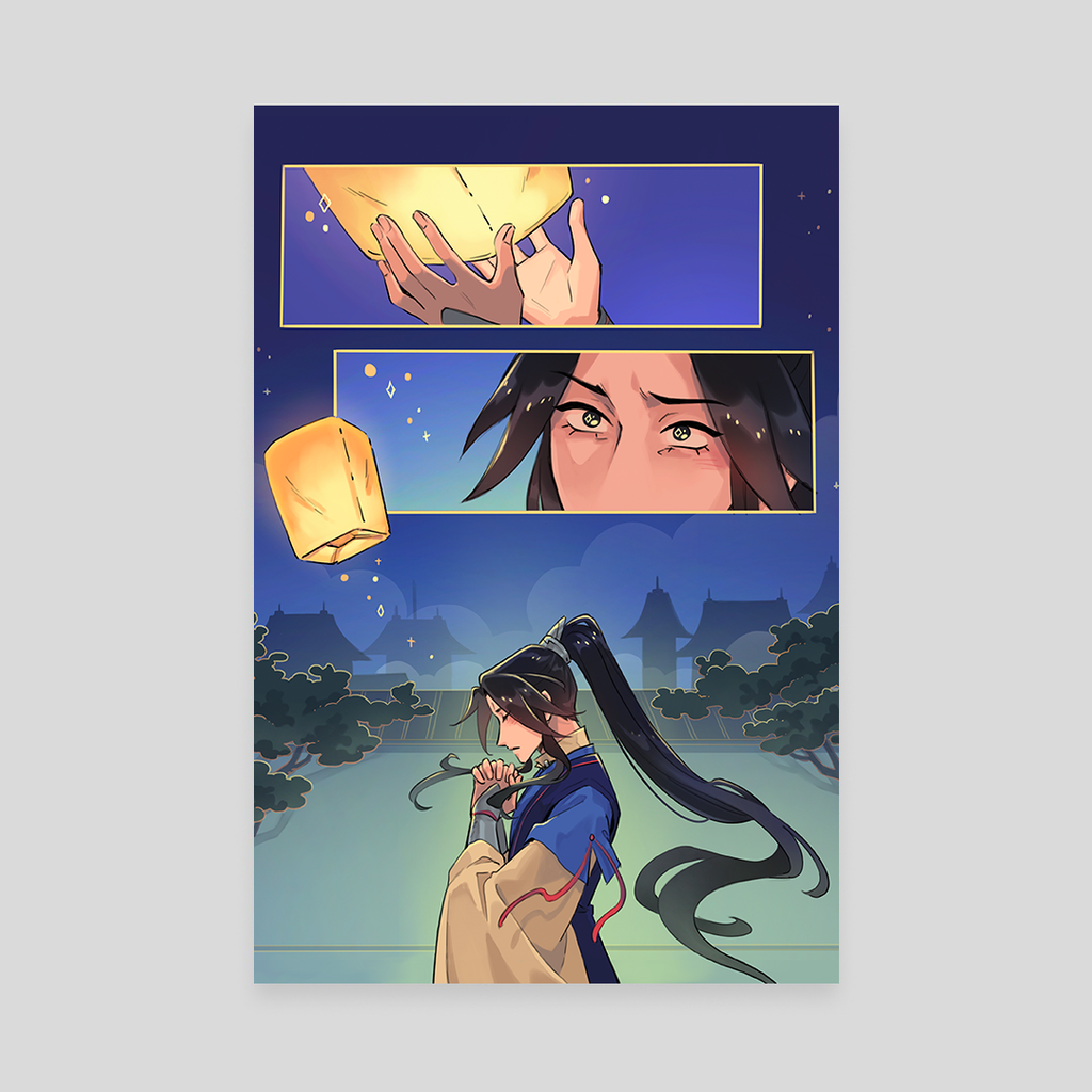 FengQing Prints